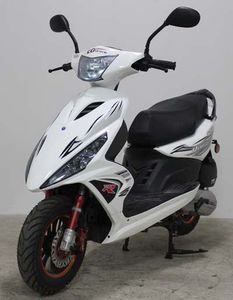 Chongqing brand automobiles CQ125T4 Two wheeled motorcycles