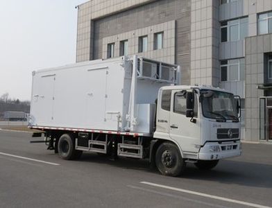 Huanghai  DD5120XJE Monitoring vehicle