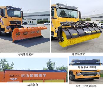 Xinlide  HZV5251TCXD6ZK3 Snowplow