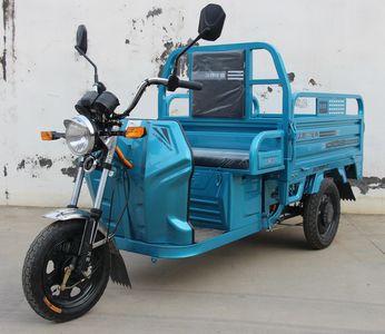 Jiubang  JB1200DZH2C Electric tricycle