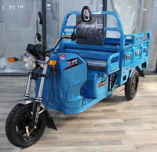 Jiubang  JB1200DZH2C Electric tricycle