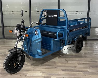 Jiubang  JB1200DZH2C Electric tricycle