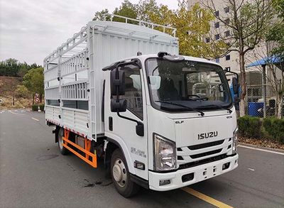 Jiangxi Isuzu brand automobiles JXW5040CCYCDJD2 Grate type transport vehicle