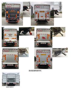 Jiangxi Isuzu brand automobiles JXW5040CCYCDJD2 Grate type transport vehicle