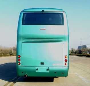 Zhongtongbo licensed automobile LCK6122HC coach