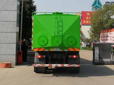 Hua Wei Chi Le  SGZ5250TSGZZ5W41 Fracturing sand tank truck