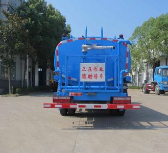 Xingshi  SLS5110GSSE5 Sprinkler truck