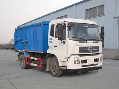 Yandi  SZD5160ZLJD4 garbage dump truck 