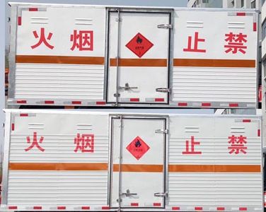 Tuqiang  TQP5041XRQ Flammable gas box transport vehicle