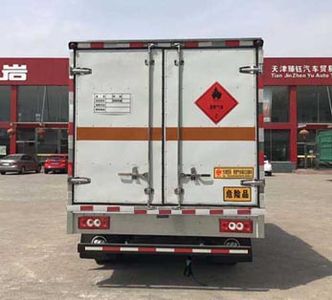 Tuqiang  TQP5041XRQ Flammable gas box transport vehicle