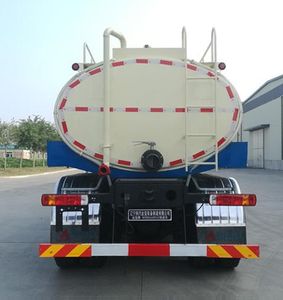 Jinxi  WPH5310TGY Liquid supply vehicle