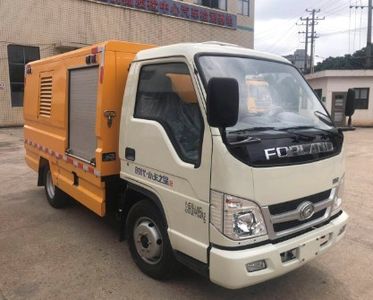 Huazhixun  XJY5040TPSQ1 High flow drainage emergency vehicle