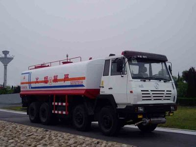 Xishi AutomobileXSJ5315GYYOil tanker