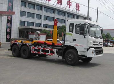 Zhongjie Automobile XZL5251ZXX5 detachable container garbage collector 