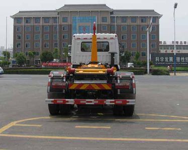 Zhongjie Automobile XZL5251ZXX5 detachable container garbage collector 