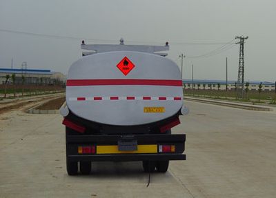 Shenying  YG5160GJY Refueling truck