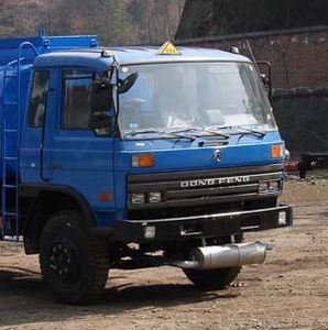 Shenying  YG5160GJY Refueling truck