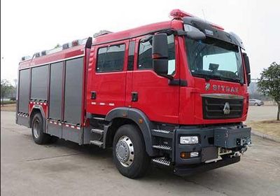 Zhonglian Automobile ZLF5161GXFAP45 Compressed air foam fire truck