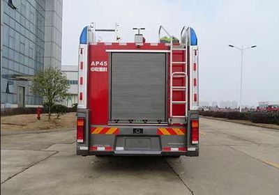 Zhonglian Automobile ZLF5161GXFAP45 Compressed air foam fire truck