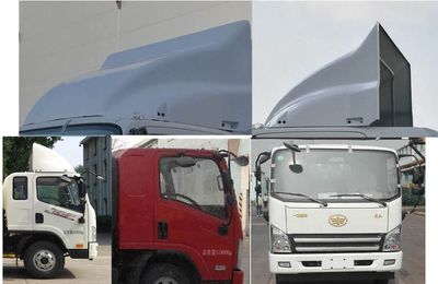 Jiefang Automobile CA5120XLCP40K2L4E5A84 Refrigerated truck