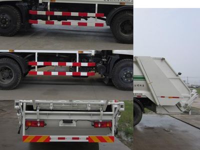 Svor FHY5120ZYS4 Compressed garbage truck