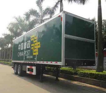 Shangyuan  GDY9230XYZ Postal semi-trailer