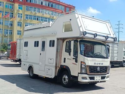 Fuyuan  HFY5070XLJA23 RV