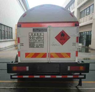 Wufeng  JXY5080GDY Low temperature liquid transport vehicle