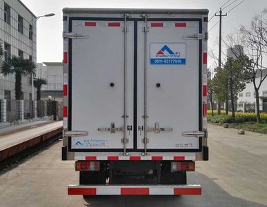 Kangfei  KFT5043XLC52 Refrigerated truck