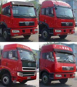 Qingchi  QYK5300XBW Insulated vehicle