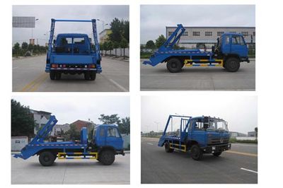 Longdi  SLA5110ZBSE6 Swing arm garbage truck