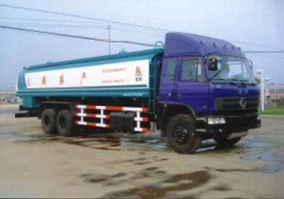 Longdi  SLA5157GJYE Refueling truck