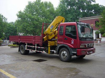 Shimei  SMJ5130JSQBC Vehicle mounted lifting and transportation vehicle