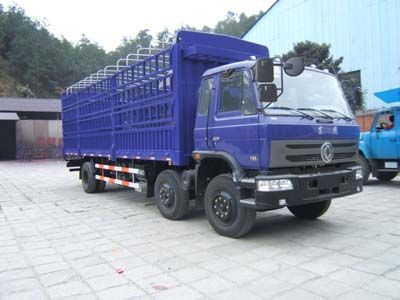 Shenying  YG5161CSYK3G Grate type transport vehicle