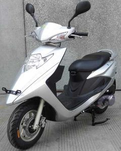 Youhu  YH125T7C Two wheeled motorcycles