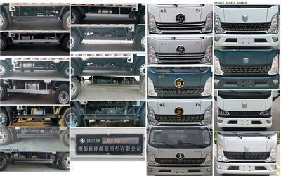 Shaanxi Automobile YTQ1041KH338 Truck