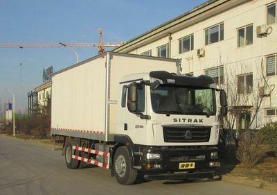 Shandeka brand automobiles ZZ5186XXYK451GF1 Box transport vehicle