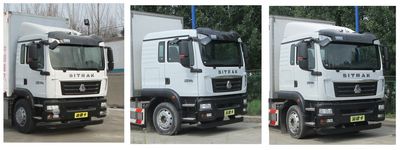 Shandeka brand automobiles ZZ5186XXYK451GF1 Box transport vehicle