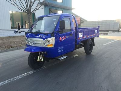 Shifeng  7YPJ1750DC1 Self dumping tricycle