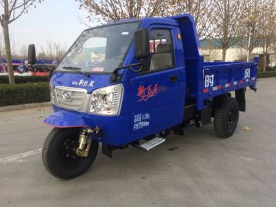 Shifeng  7YPJ1750DC1 Self dumping tricycle