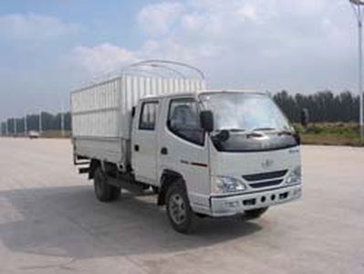 Jiefang Automobile CA5046XYK26L2 Grate type transport vehicle