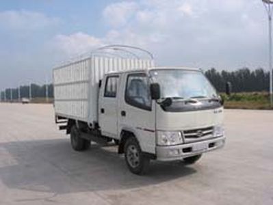 Jiefang Automobile CA5046XYK26L2 Grate type transport vehicle