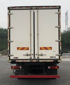 Jiefang Automobile CA5180XLCP28K2L5E6A80 Refrigerated truck