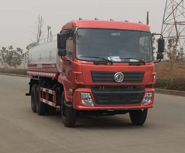 Dali  DLQ5250GPSL5 watering lorry 