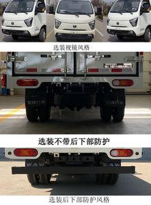 UFO  FD5036CCYR66K61 Grate type transport vehicle