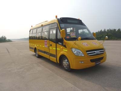 Heke  HK6741KX School buses exclusively for primary school students