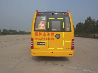 Heke  HK6741KX School buses exclusively for primary school students