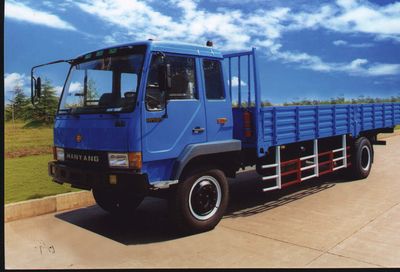 Hanyang  HY1102GLC Truck