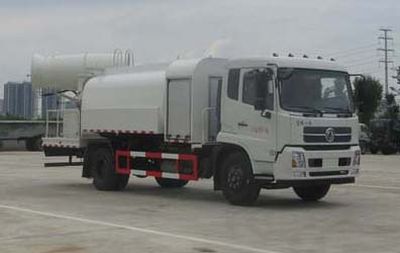 Lutai  LTZ5160TDY5DF Multi functional dust suppression vehicle