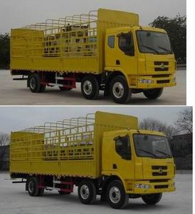 Chenglong  LZ5160CSLCM Grate type transport vehicle